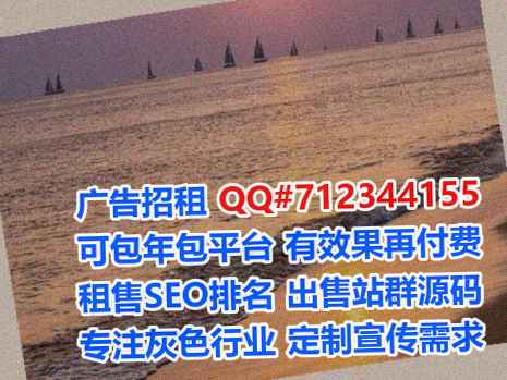 城阳代怀进出口公司